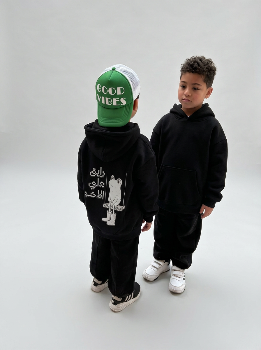 Ray' 3al Akheer Hoodie