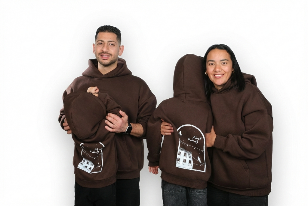 3ela w Lama  Hoodie