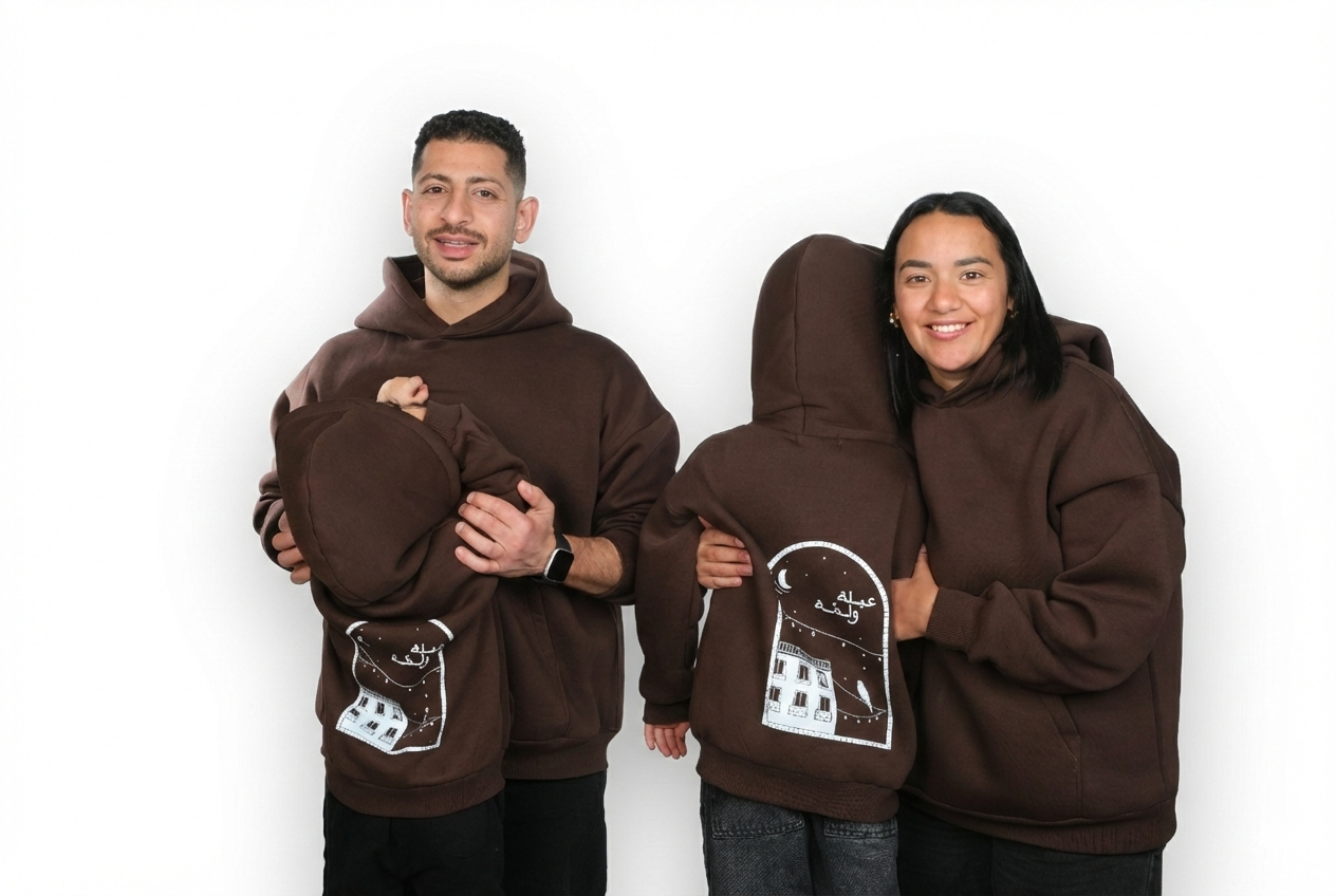 3ela w Lama  Hoodie
