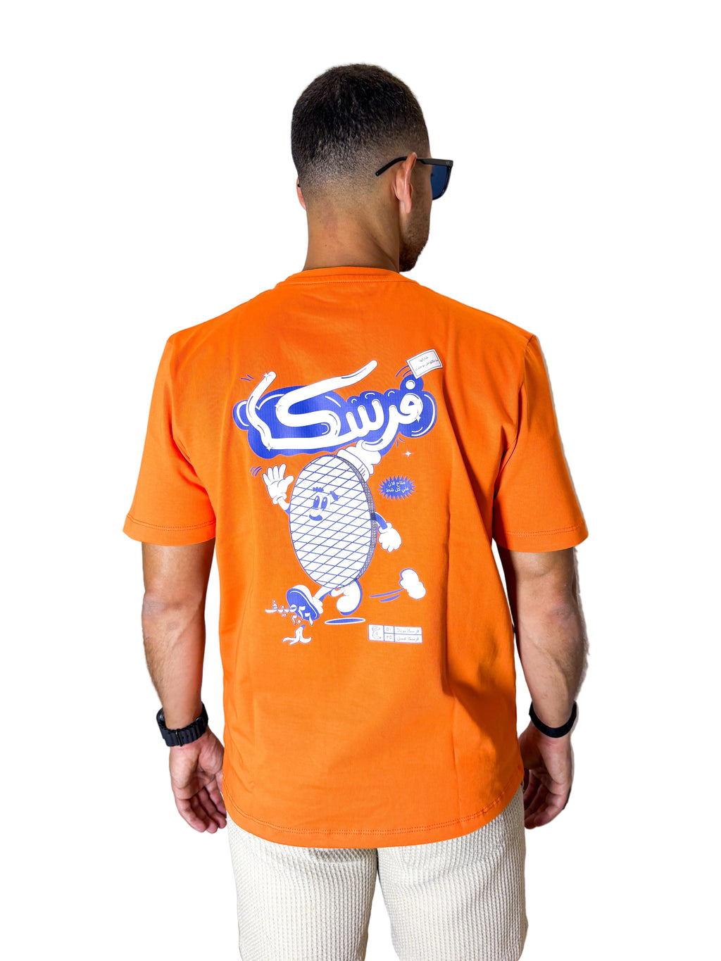 Freska Tee (Adult)