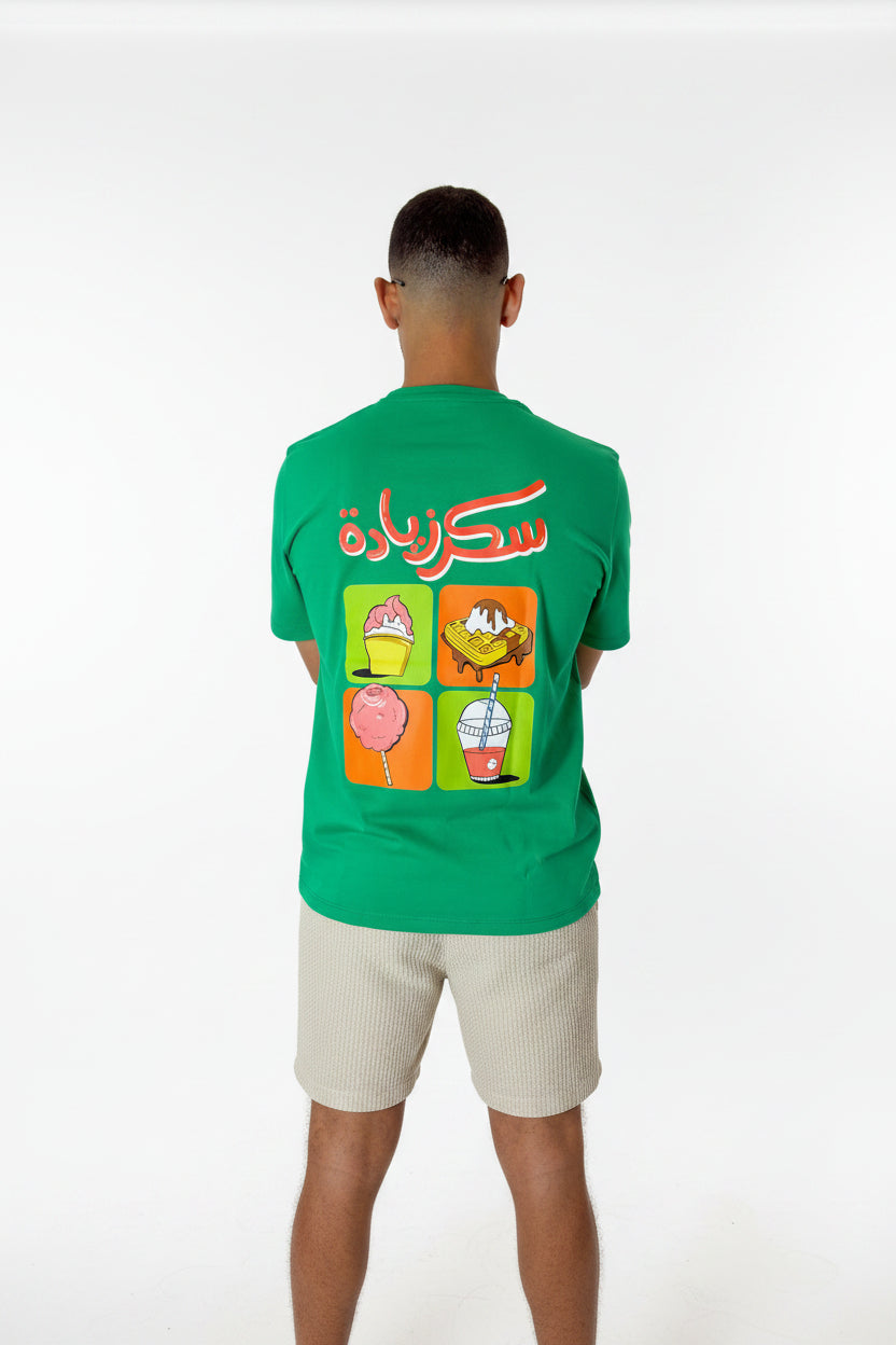 Sokar Zyada Tee (Adult)
