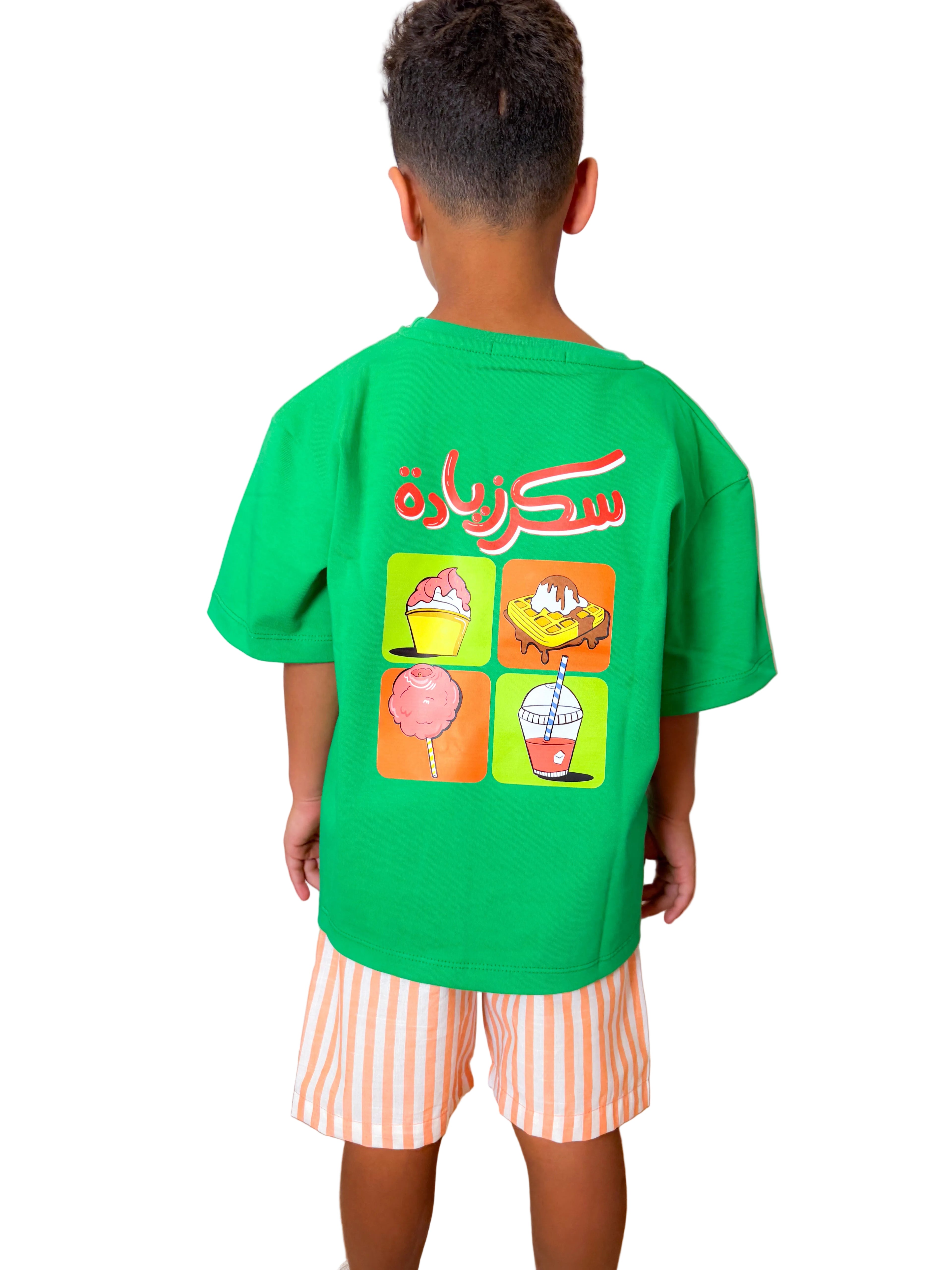 Sokar Zyada Tee