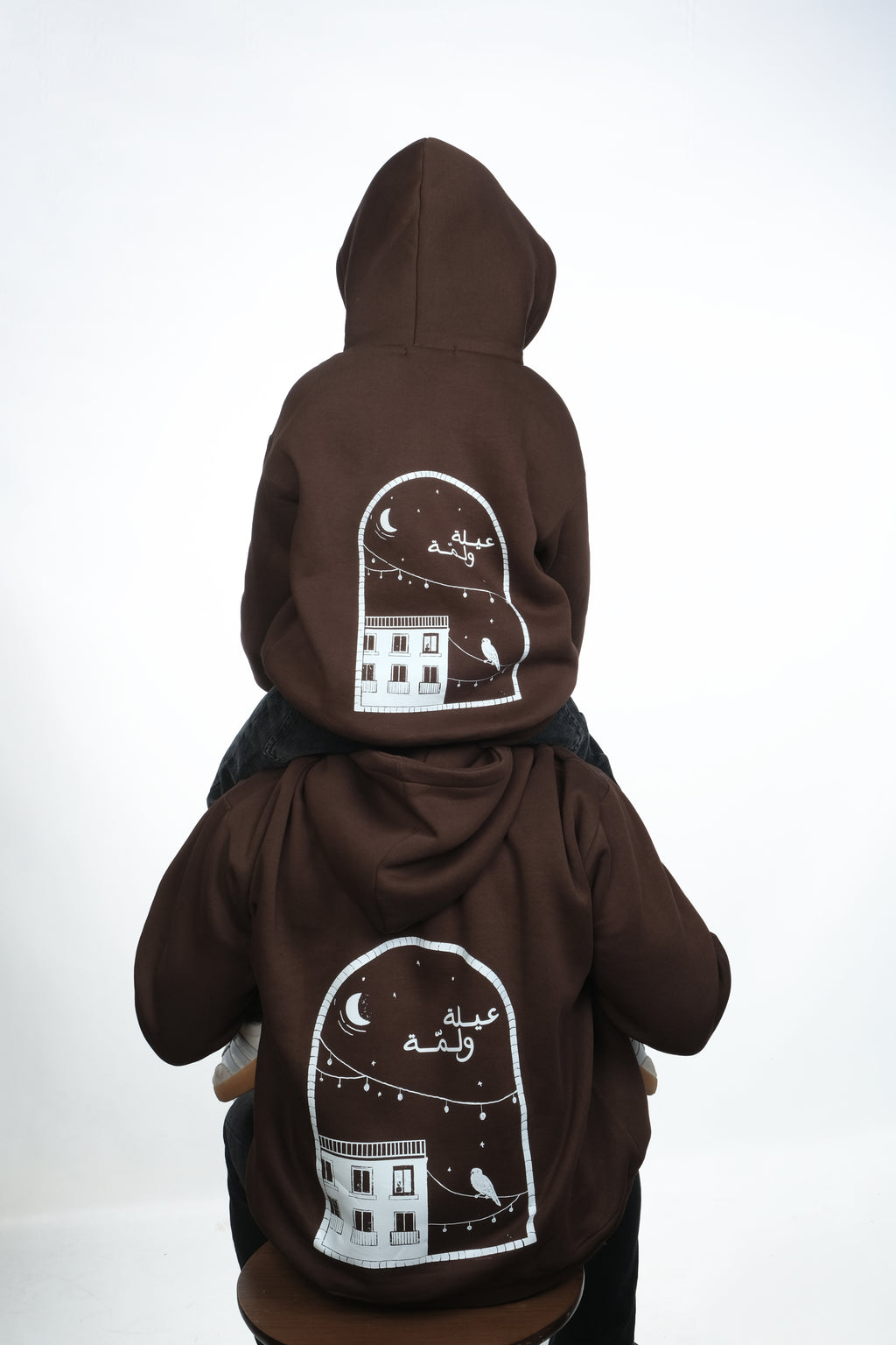 3ela w Lama  Hoodie
