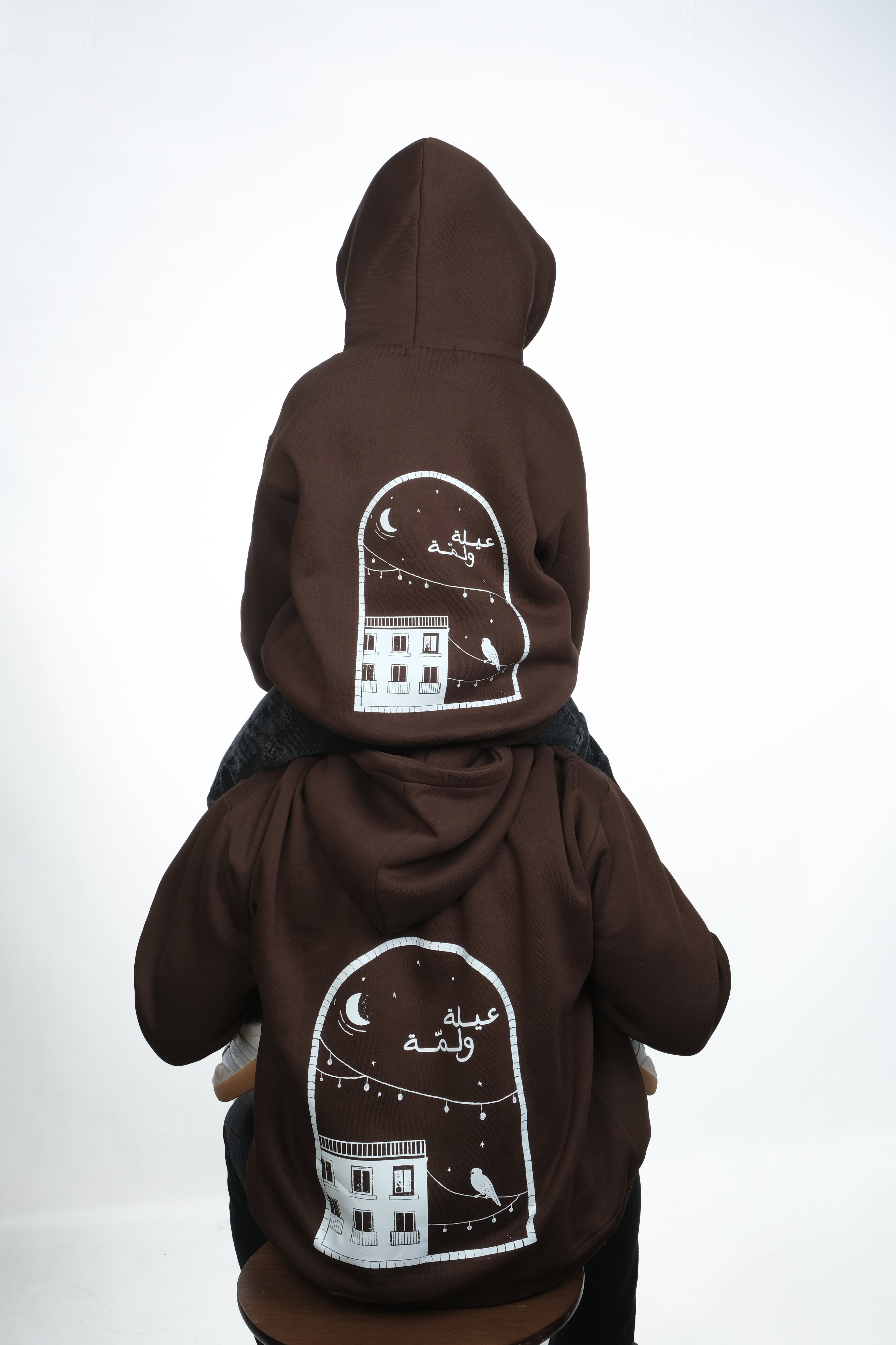 3ela w Lama  Hoodie
